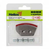 Ножи Тонар к ледобуру Helios HS-130 (полукруглые)