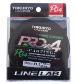 Шнур Tokuryo Pro PE X4 Dark Green 0.8 PE 150 m