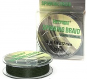 Шнур HITFISH SPINNING BRAID 4X 125 m (dark green) 0.26mm/15,08 kg