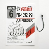 Крючок Fanatik AJI FEEDER FK-1092 №6
