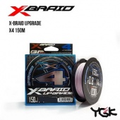 Шнур YGK X-BRAID  Upgrade X4 150M #1.0 18lb