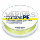Шнур Varivas High Grade PE 150m 1.2 Yellow