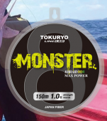 Шнур Tokuryo Monster X8 braid hot green 1.5 PE 150 m