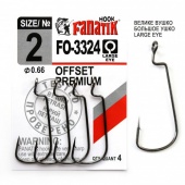 Крючок офсетный Fanatik Offset Premium FO-3324 № 2