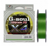 Шнур YGK G-soul X4 Upgrade 150m #0.4-8lb