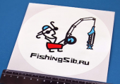 Наклейка (круглая) FishingSib