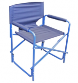 Кресло складное Следопыт 585х450х825мм сталь 20мм синий