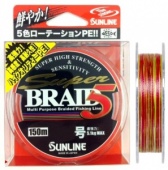 Шнур Sunline Super Braid 5 150m #0.8/0.148мм 5.1кг