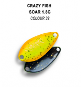 Колеблющаяся блесна CRAZY FISH SOAR-1.8g color 24
