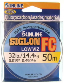 Флюорокарбон Sunline SIGLON FC 50m 0.490mm 14.4kg