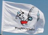 Флаг "FishingSib"
