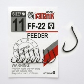 Крючок Fanatik FEEDER FF-22 №11