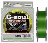 Шнур YGK G-soul X4 Upgrade 100m #0.3-6lb