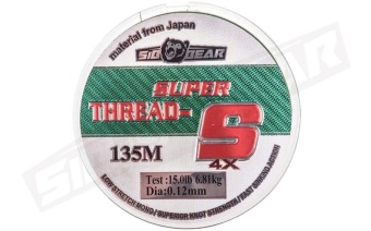 Леска плетённая SibBear Super Thread S 0,10мм 135м
