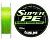 Шнур Sunline Super PE 150м (салат.) 0.235мм 20LB/10кг