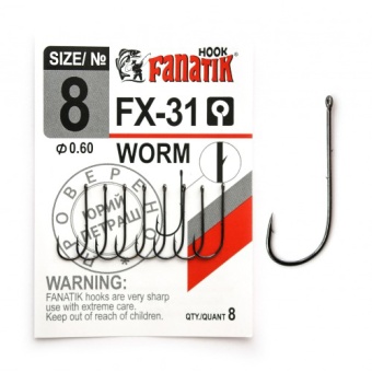 Крючок Fanatik Worm FX-31 №8