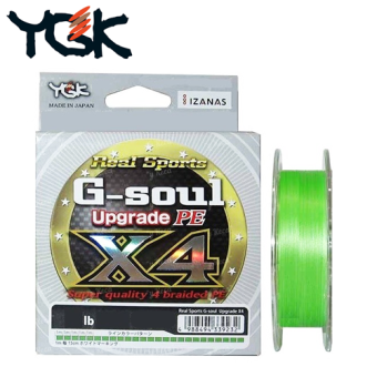 Шнур YGK G-soul X4 Upgrade 150m 