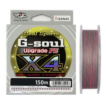 Шнур YGK G-soul X4 Upgrade 200m 