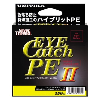 Unitika Eye Catch PE II 150m 0.2