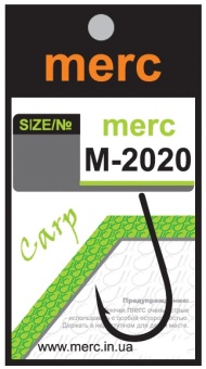 merc 2020