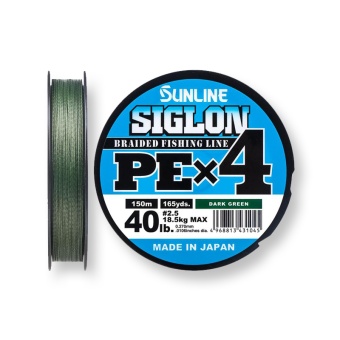 Шнур Sunlline SIGLON PE X4 (dark green) 150 m
