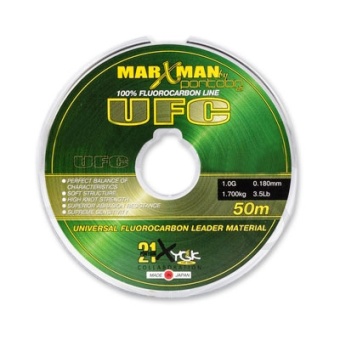Флюорокарбон Pontoon21 MARXMAN UFC  0,33 мм. 6кг.