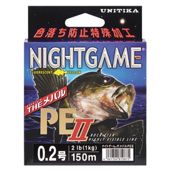 Unitika Night Game PE II 150m 0.2