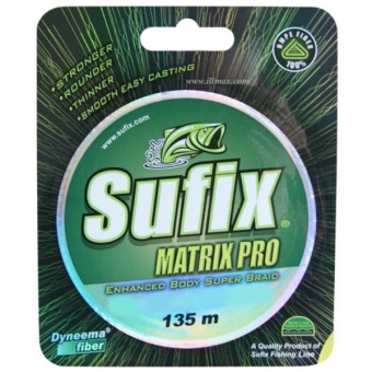 Леска плетеная Sufix Matrix Pro желтая 135м 0.10мм 5,2кг