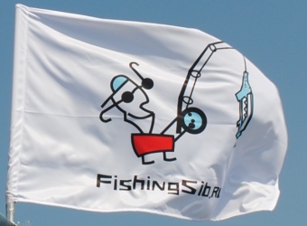 Флаг FishingSib