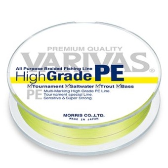 Леска плетенка Varivas High Grade PE 150m 0.8 Yellow 0.8 Yellow