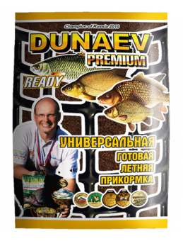 Прикормка DUNAEV-READY 1кг Универсальная