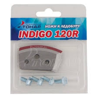 Ножи к ледобуру INDIGO-120(R)